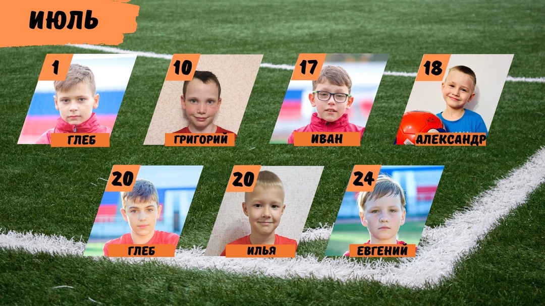 Спортивный клуб «Феникс»